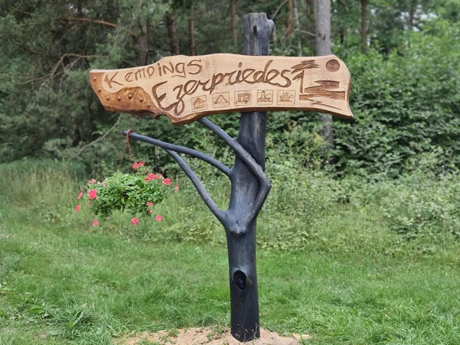 Kempings Ezerpriedes Burtnieki  Zewnętrze zdjęcie